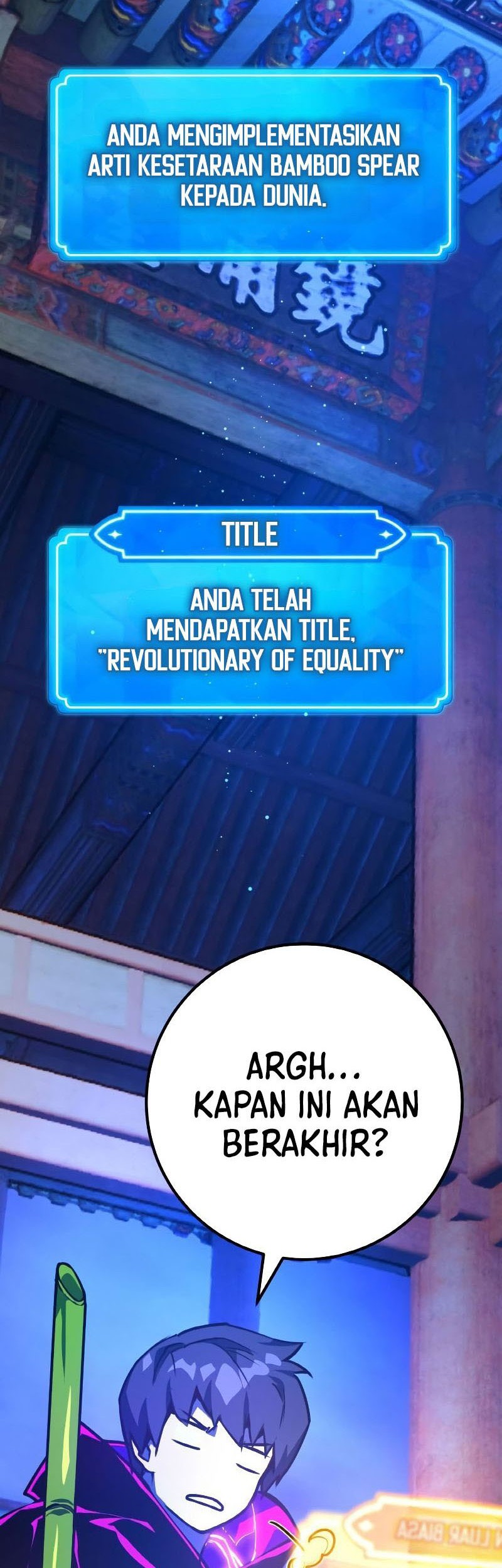 The Game’s Greatest Troll Chapter 45 - halaman 33