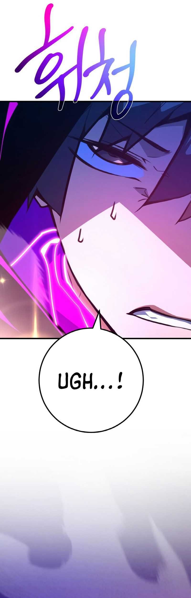 The Game’s Greatest Troll Chapter 46 - halaman 49