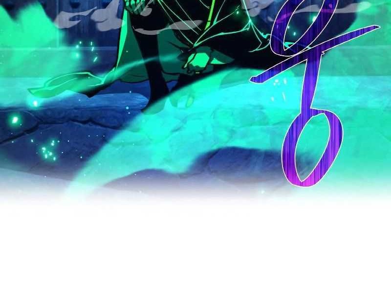 The Game’s Greatest Troll Chapter 48 - halaman 51