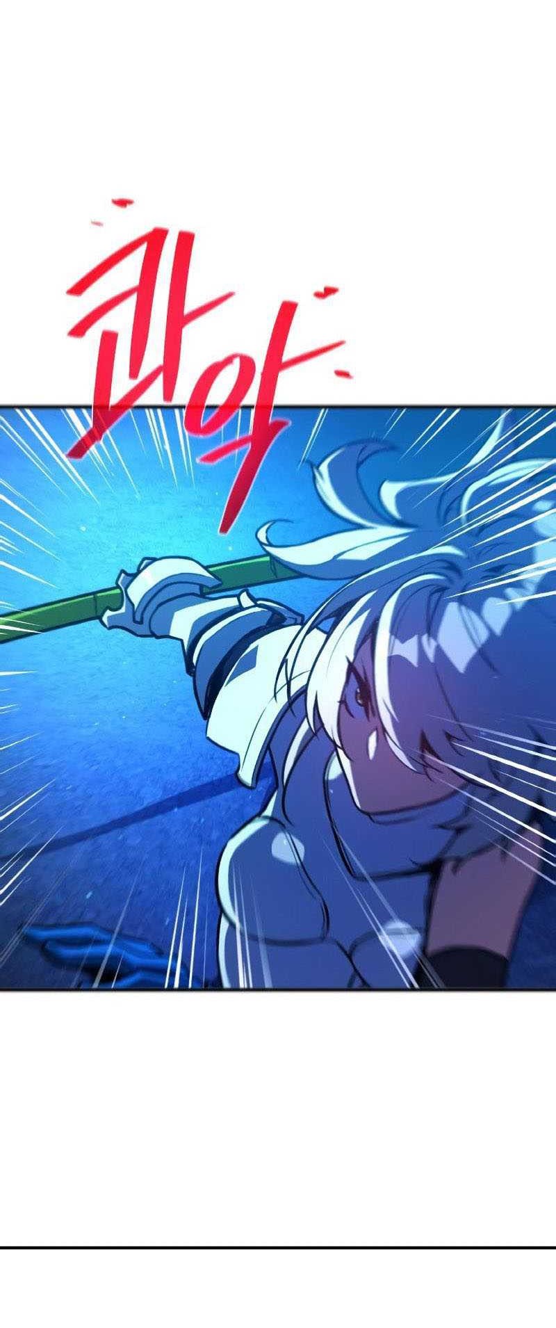 The Game’s Greatest Troll Chapter 48 - halaman 60