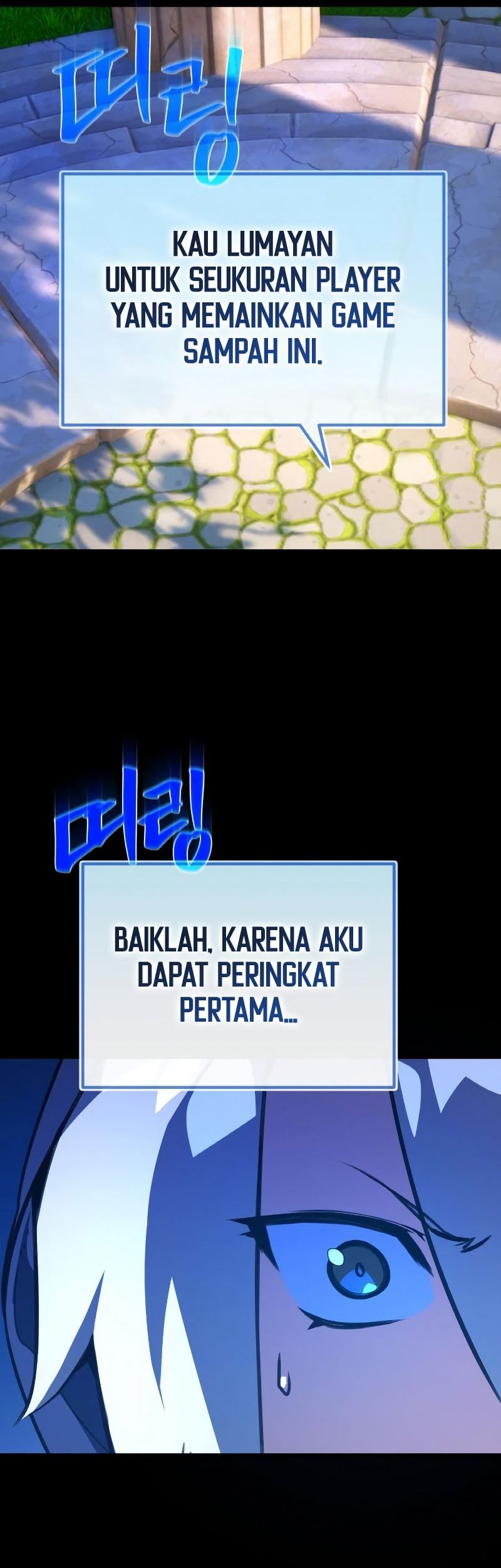 The Game’s Greatest Troll Chapter 49 - halaman 22