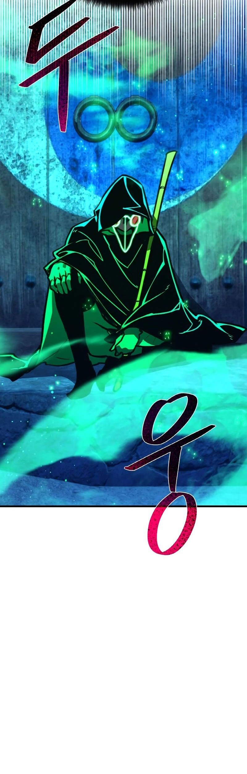 The Game’s Greatest Troll Chapter 49 - halaman 31