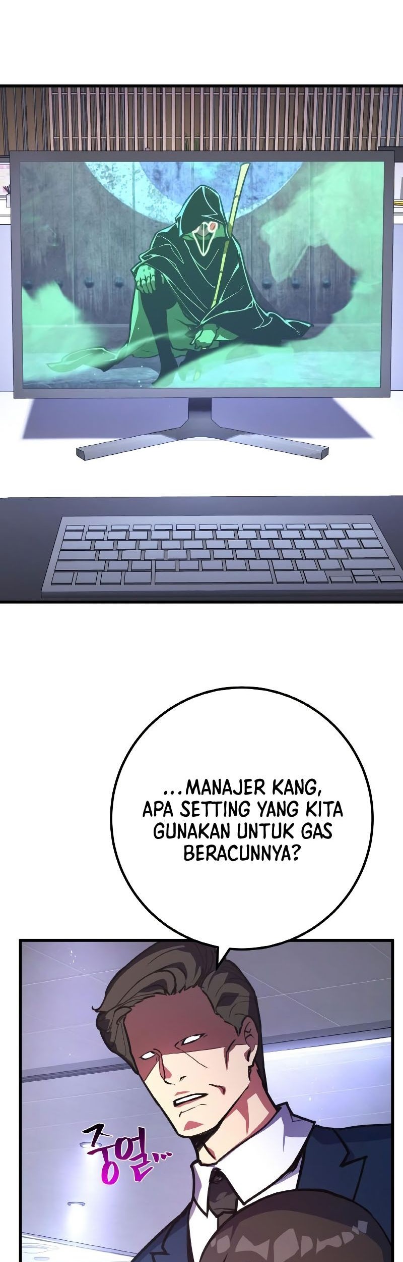 The Game’s Greatest Troll Chapter 49 - halaman 32