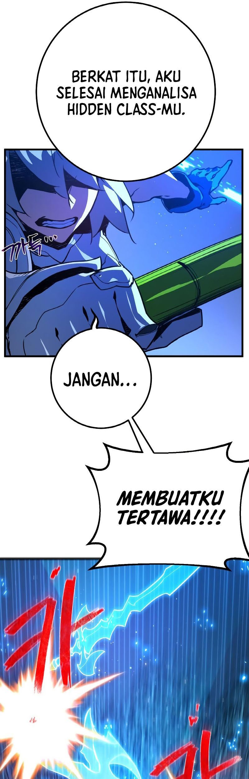 The Game’s Greatest Troll Chapter 49 - halaman 74