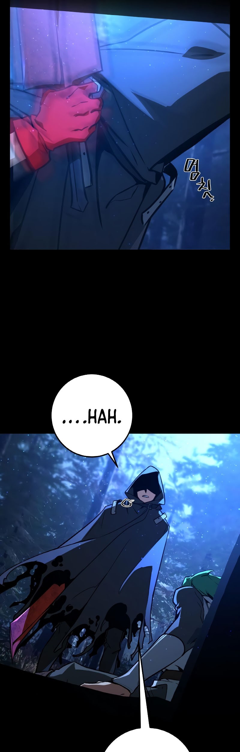 The Game’s Greatest Troll Chapter 5 - halaman 13