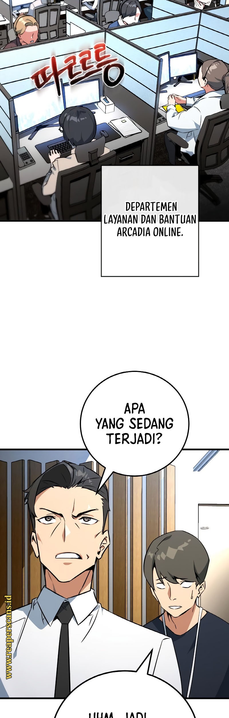 The Game’s Greatest Troll Chapter 5 - halaman 22