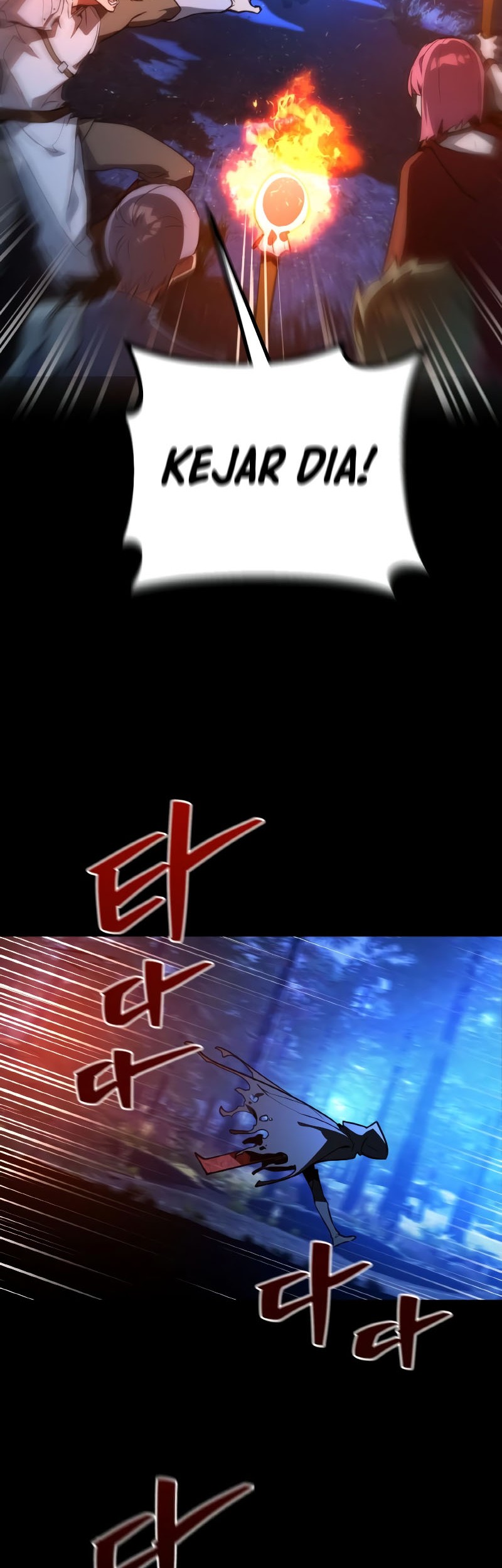 The Game’s Greatest Troll Chapter 5 - halaman 40
