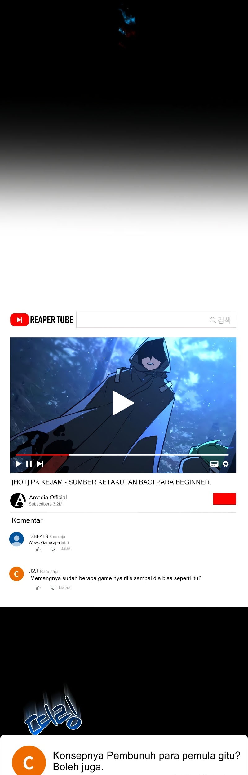The Game’s Greatest Troll Chapter 5 - halaman 50