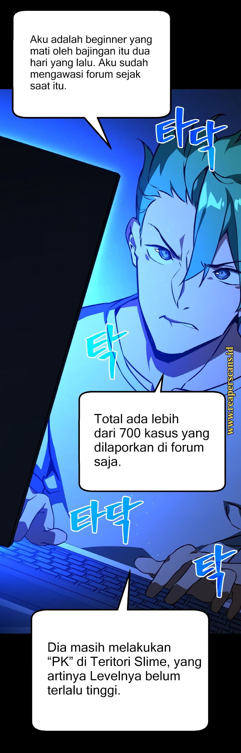 The Game’s Greatest Troll Chapter 5 - halaman 53