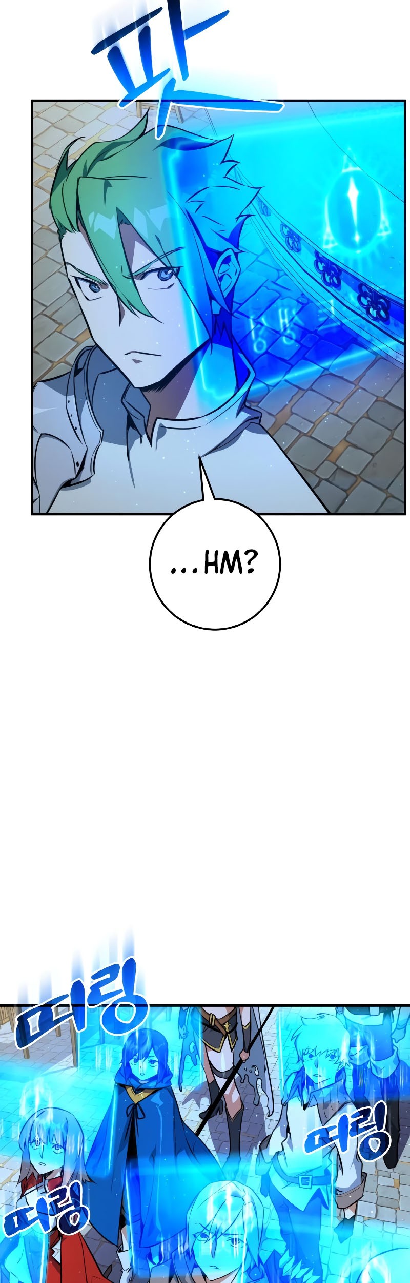 The Game’s Greatest Troll Chapter 5 - halaman 63