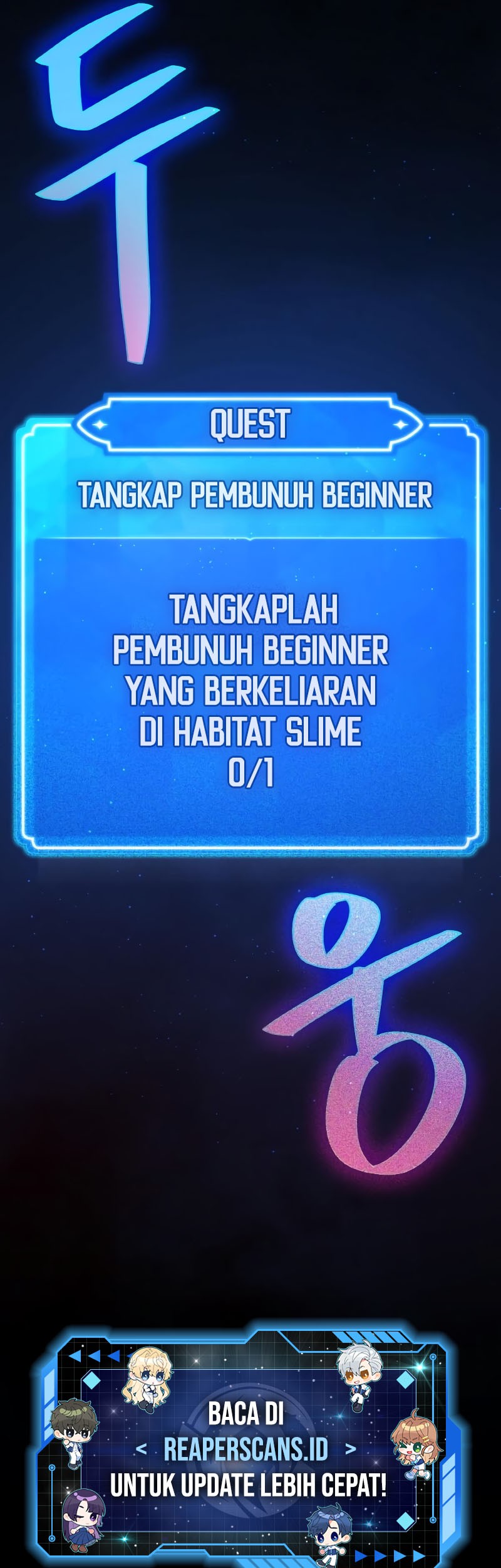 The Game’s Greatest Troll Chapter 5 - halaman 66