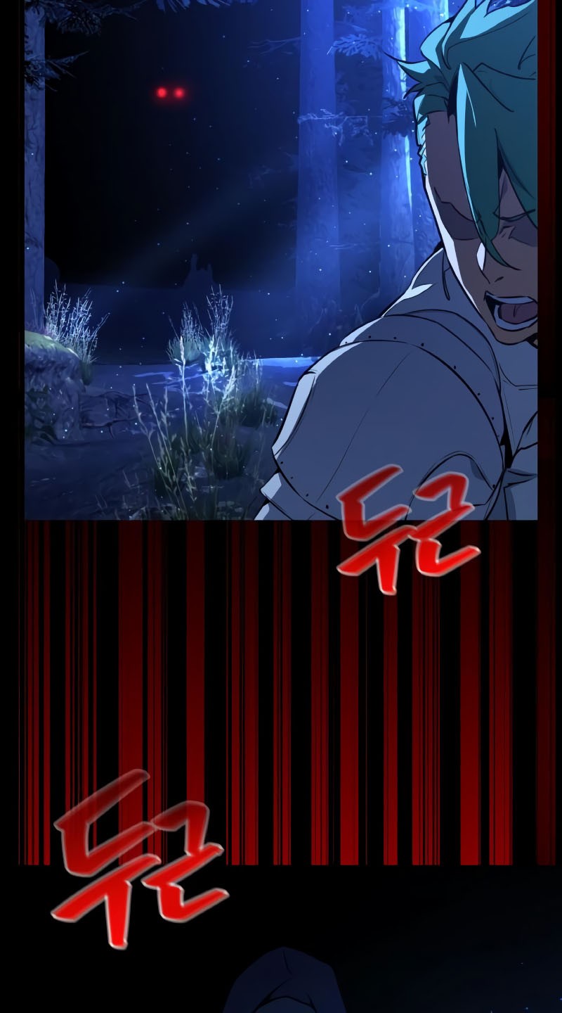 The Game’s Greatest Troll Chapter 5 - halaman 8