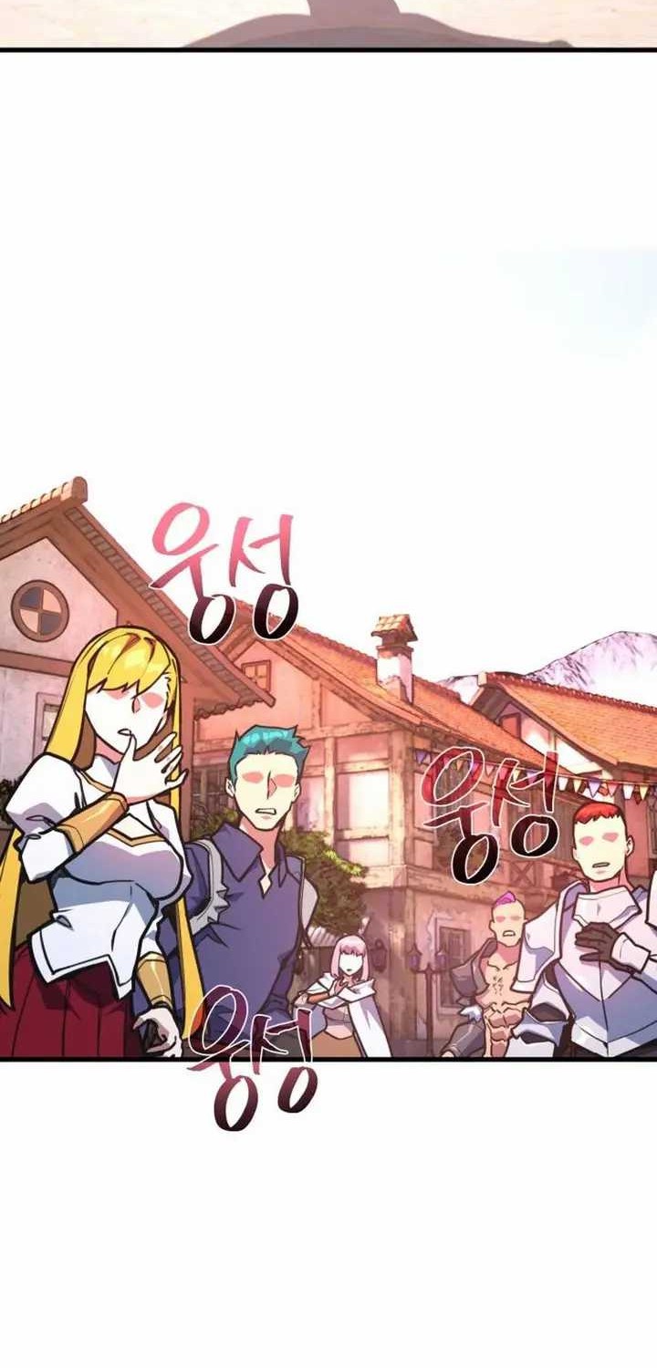 The Game’s Greatest Troll Chapter 53 - halaman 13