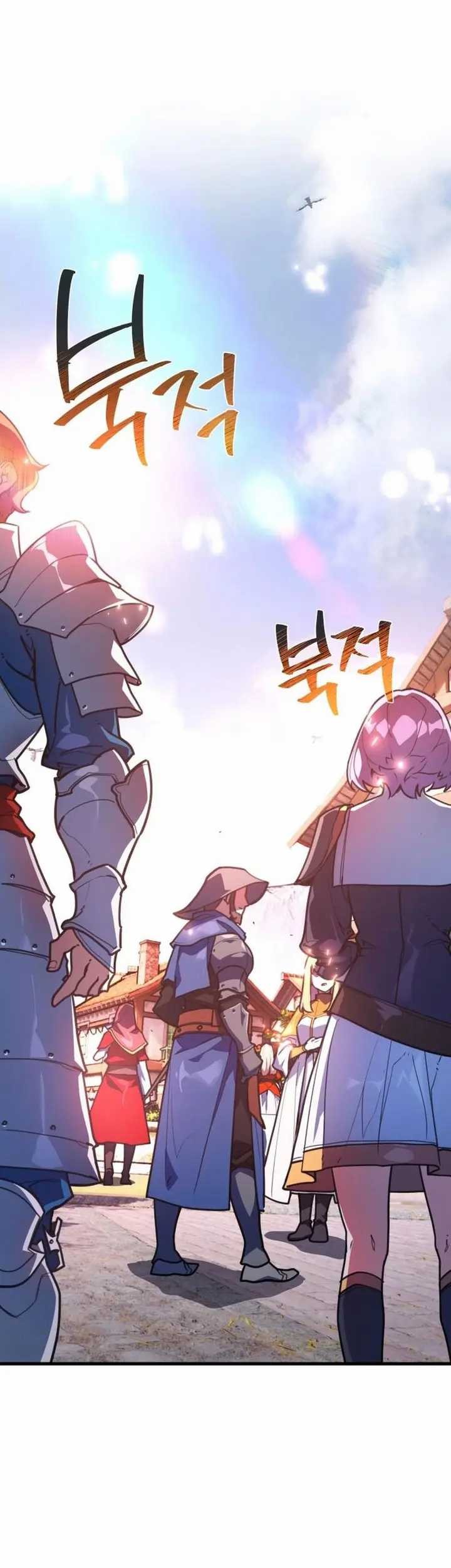 The Game’s Greatest Troll Chapter 53 - halaman 6