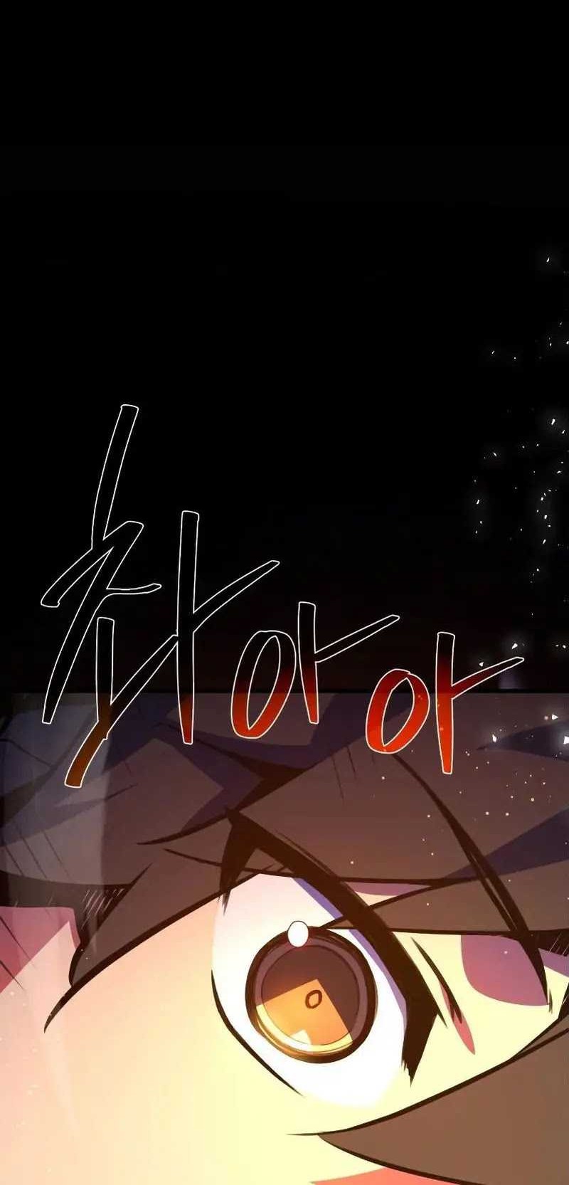 The Game’s Greatest Troll Chapter 56 - halaman 62
