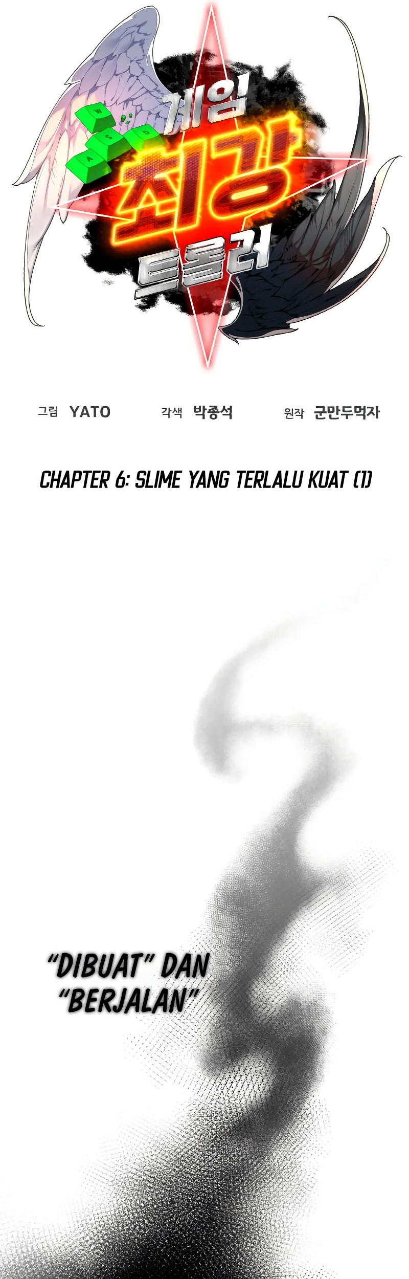 The Game’s Greatest Troll Chapter 6 - halaman 10