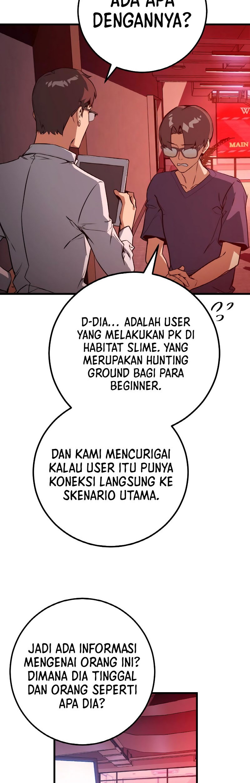 The Game’s Greatest Troll Chapter 6 - halaman 17