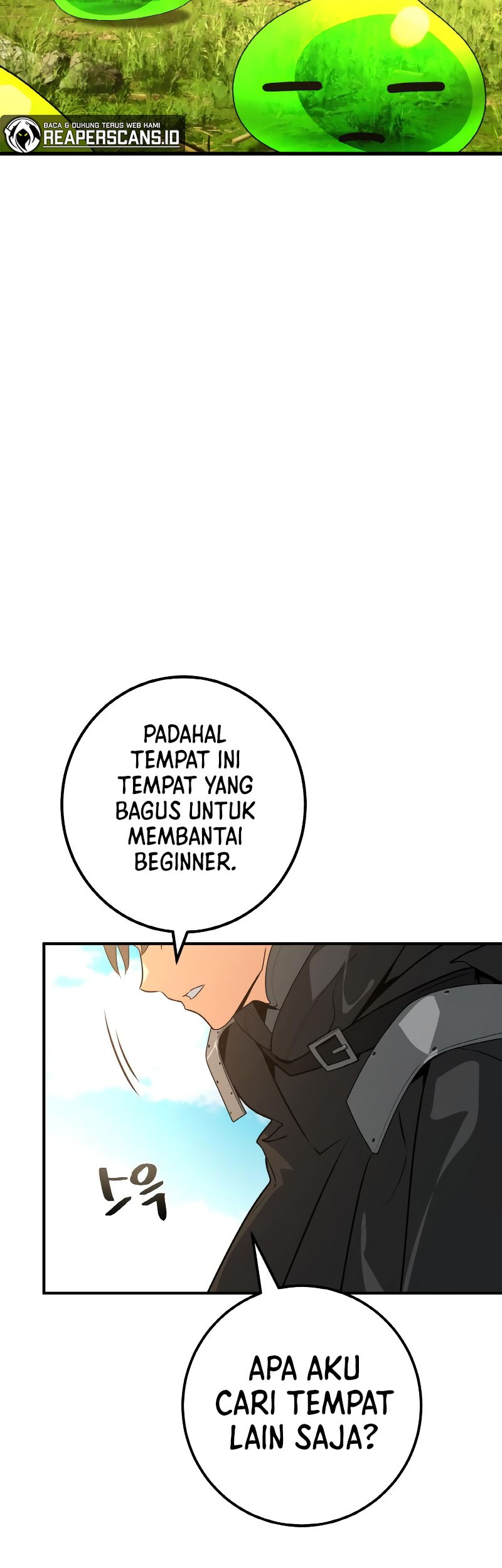 The Game’s Greatest Troll Chapter 6 - halaman 32