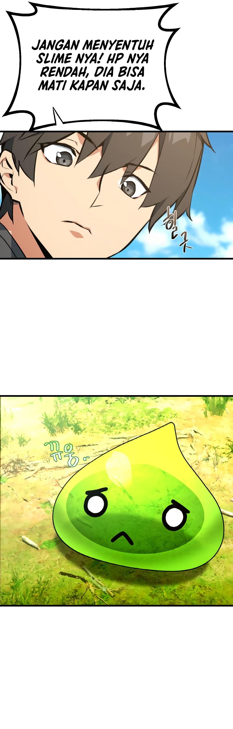The Game’s Greatest Troll Chapter 6 - halaman 39
