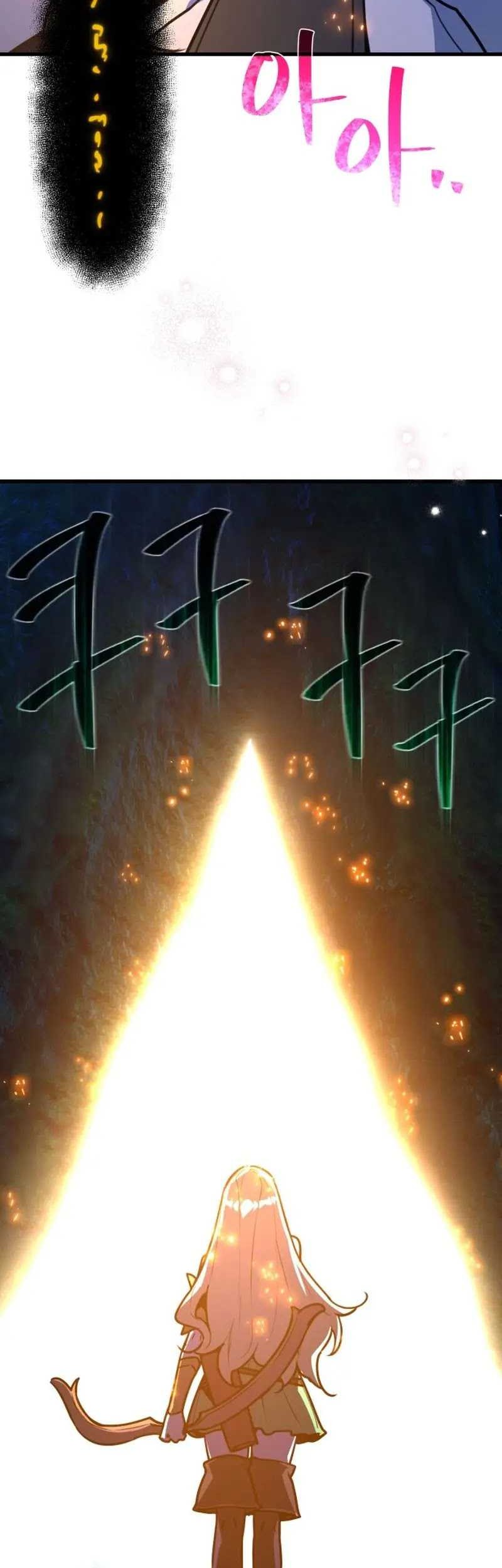 The Game’s Greatest Troll Chapter 63 - halaman 36