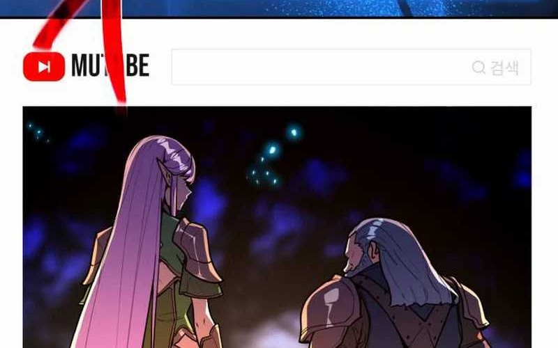 The Game’s Greatest Troll Chapter 69 - halaman 98