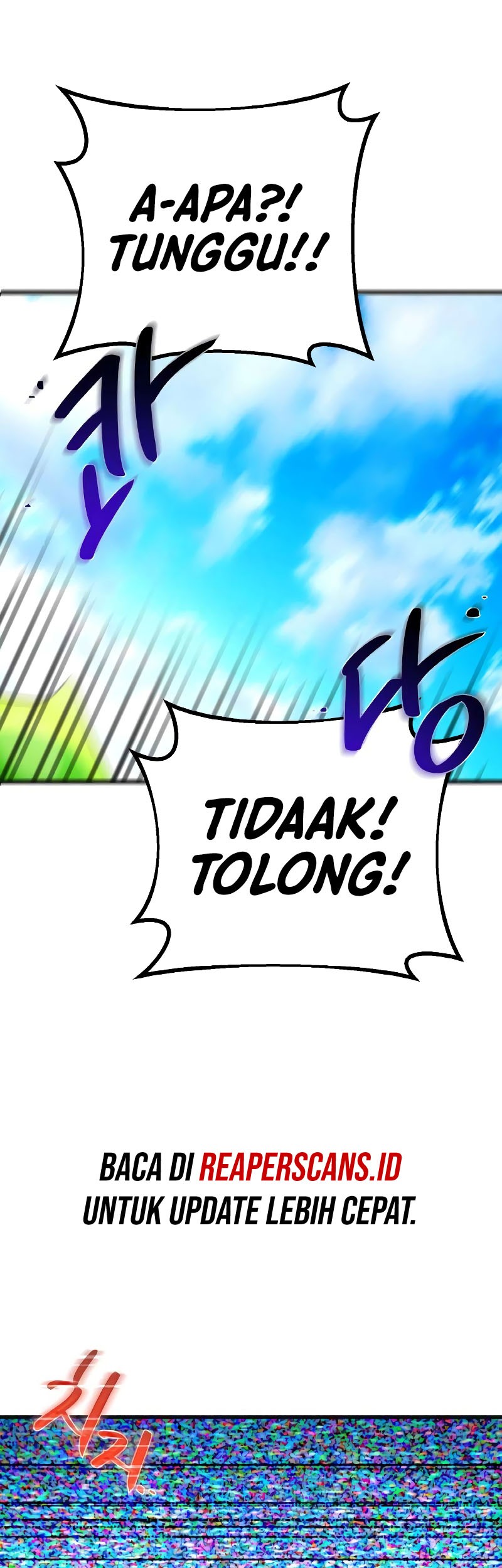 The Game’s Greatest Troll Chapter 7 - halaman 18