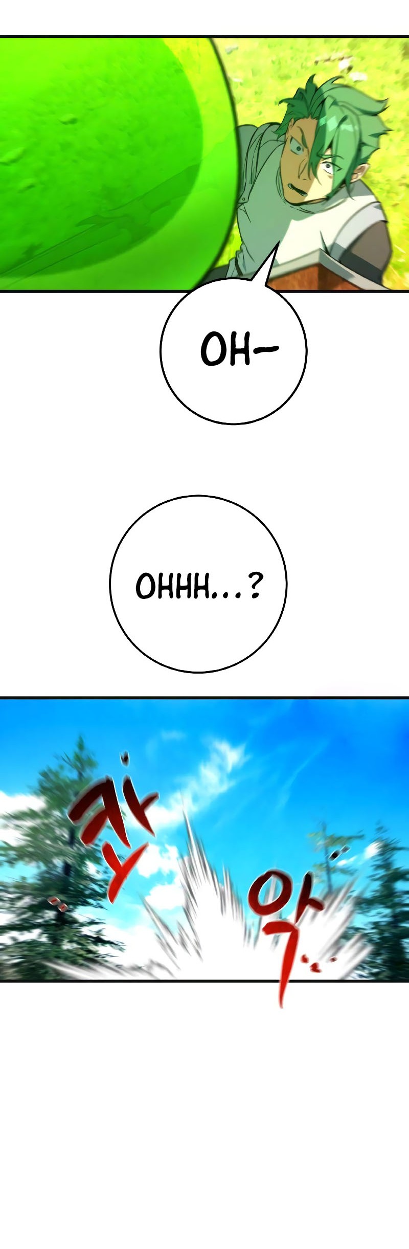 The Game’s Greatest Troll Chapter 7 - halaman 35