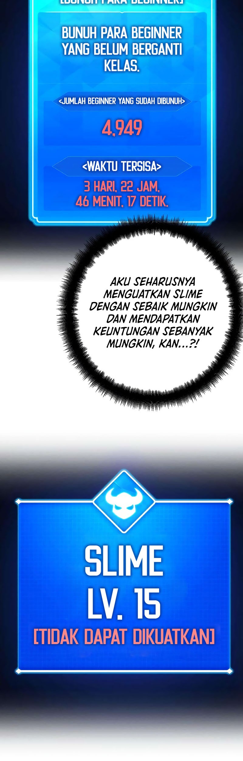 The Game’s Greatest Troll Chapter 7 - halaman 43