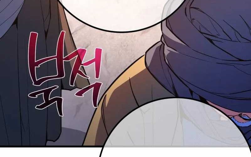 The Game’s Greatest Troll Chapter 70 - halaman 116