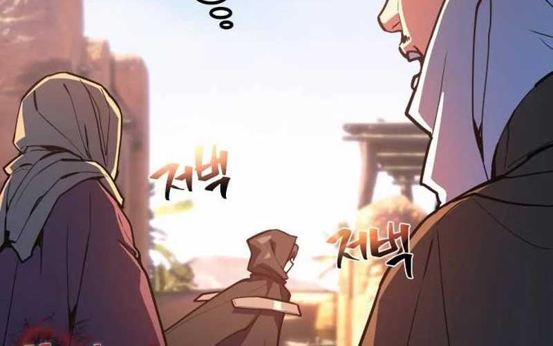 The Game’s Greatest Troll Chapter 70 - halaman 118