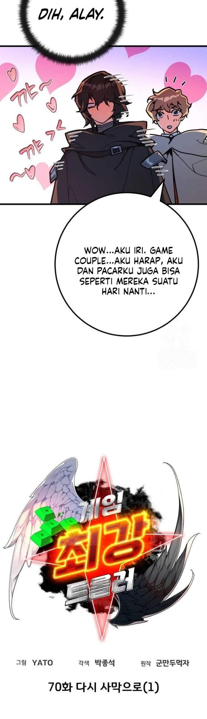 The Game’s Greatest Troll Chapter 71 - halaman 49