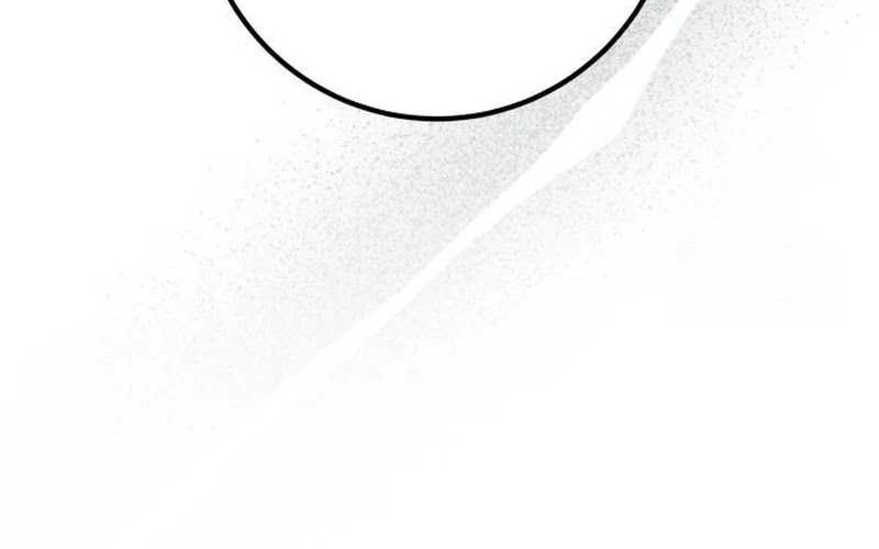 The Game’s Greatest Troll Chapter 72 - halaman 16