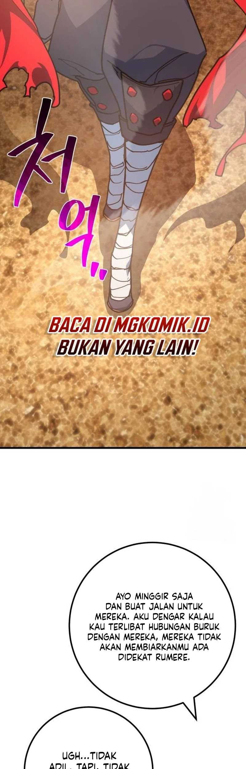 The Game’s Greatest Troll Chapter 72 - halaman 33