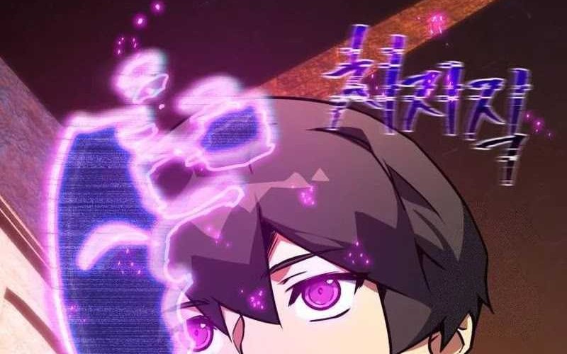 The Game’s Greatest Troll Chapter 72 - halaman 74
