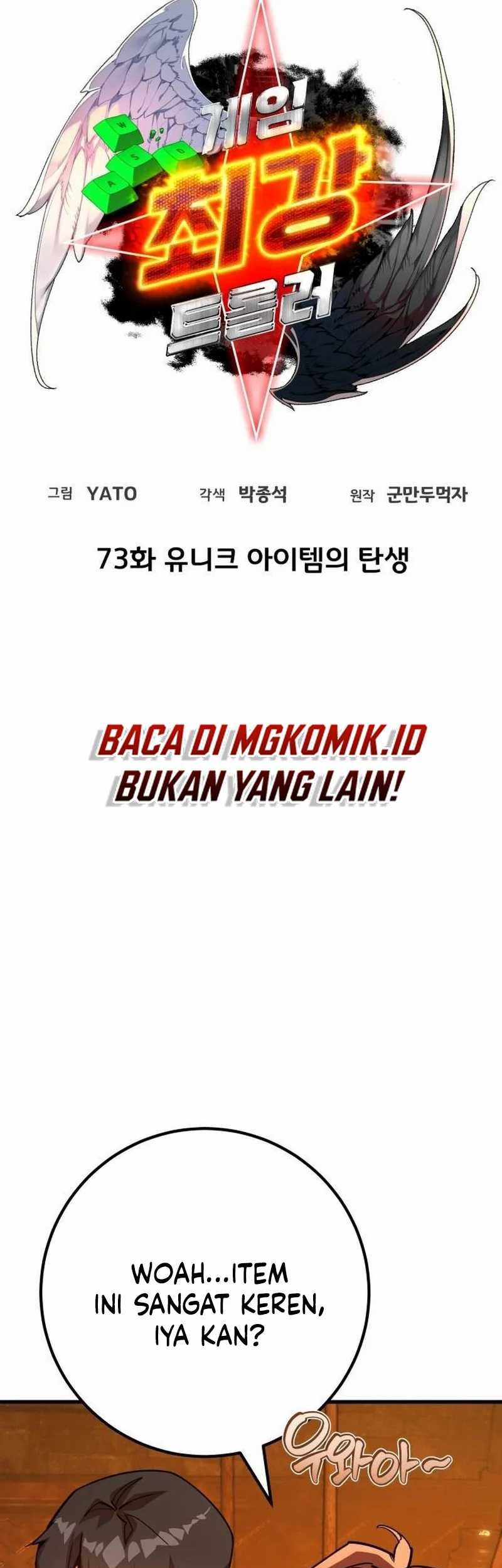 The Game’s Greatest Troll Chapter 73 - halaman 11