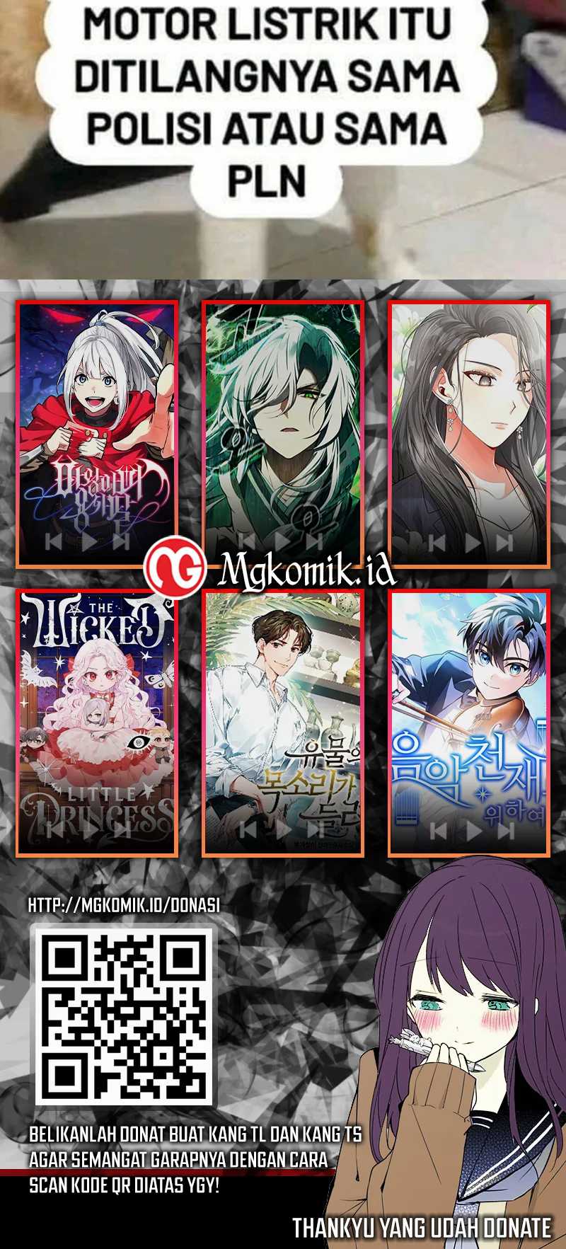 The Game’s Greatest Troll Chapter 73 - halaman 125