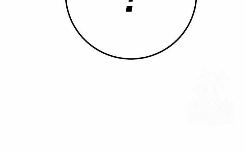 The Game’s Greatest Troll Chapter 74 - halaman 32
