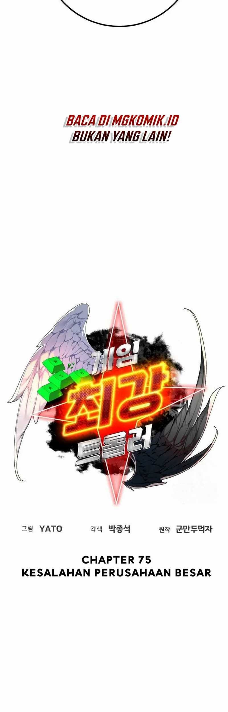 The Game’s Greatest Troll Chapter 75 - halaman 7