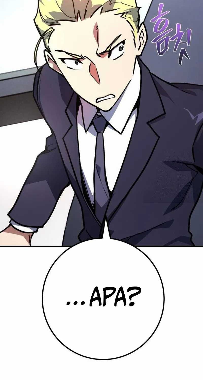 The Game’s Greatest Troll Chapter 76 - halaman 71
