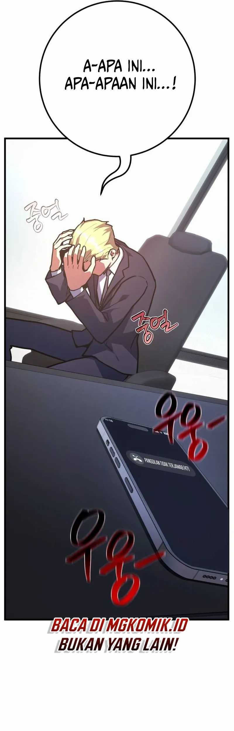 The Game’s Greatest Troll Chapter 76 - halaman 94