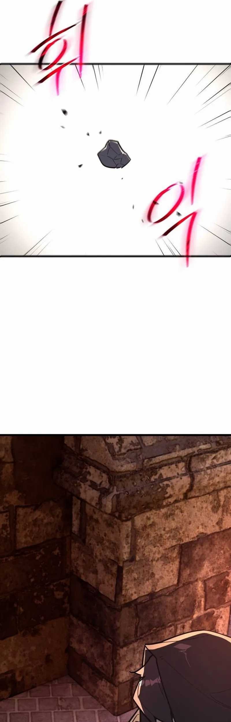 The Game’s Greatest Troll Chapter 77 - halaman 42