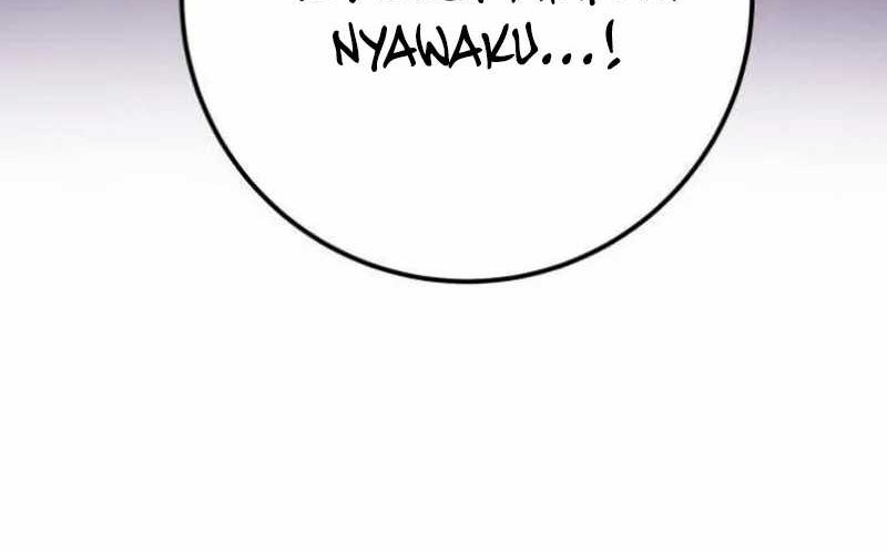 The Game’s Greatest Troll Chapter 78 - halaman 14