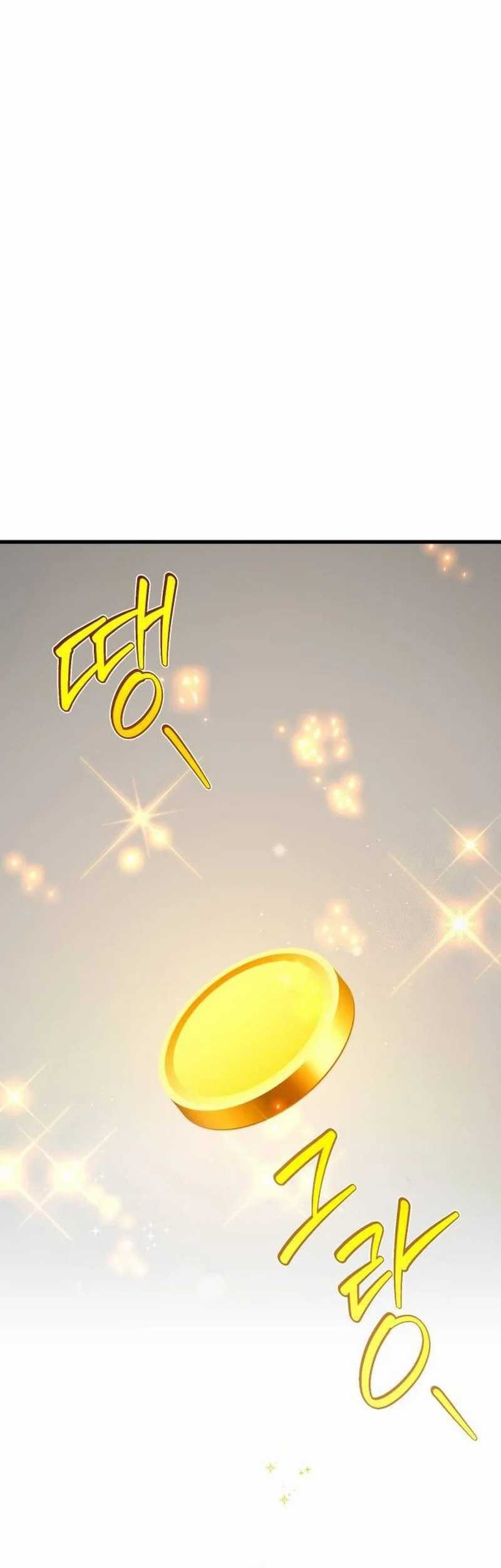 The Game’s Greatest Troll Chapter 78 - halaman 21