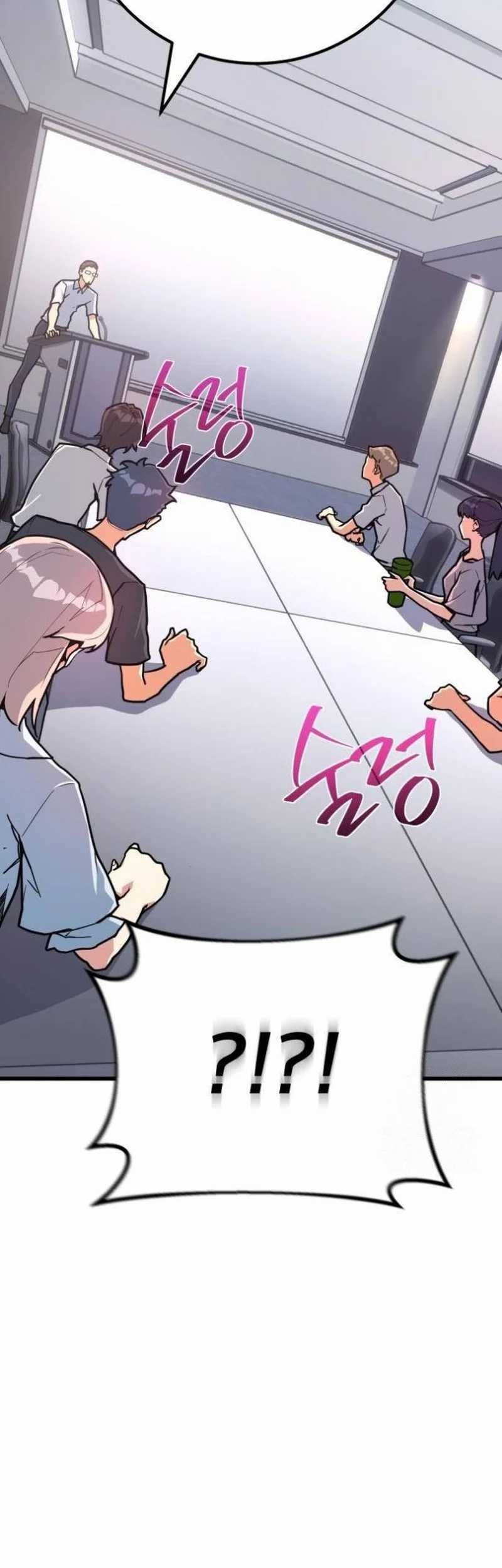 The Game’s Greatest Troll Chapter 78 - halaman 47