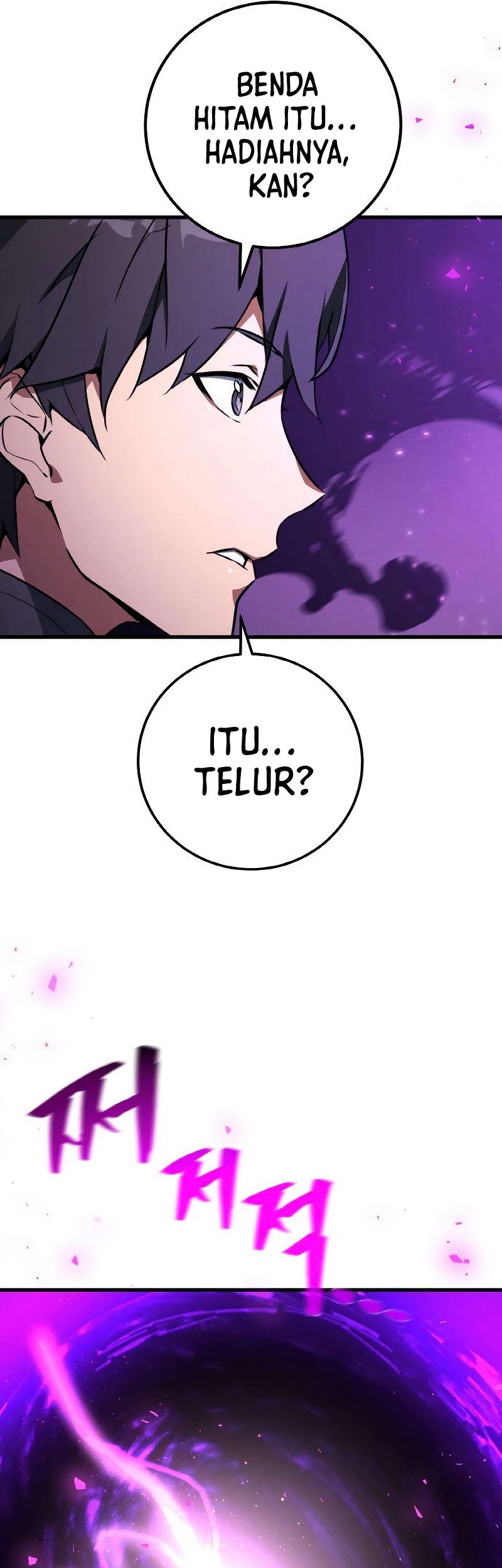 The Game’s Greatest Troll Chapter 8 - halaman 14