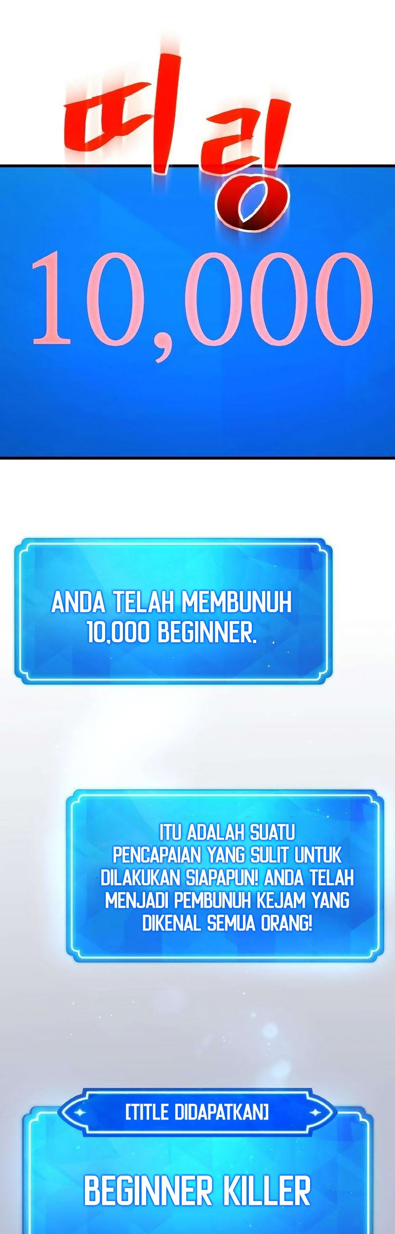 The Game’s Greatest Troll Chapter 8 - halaman 8