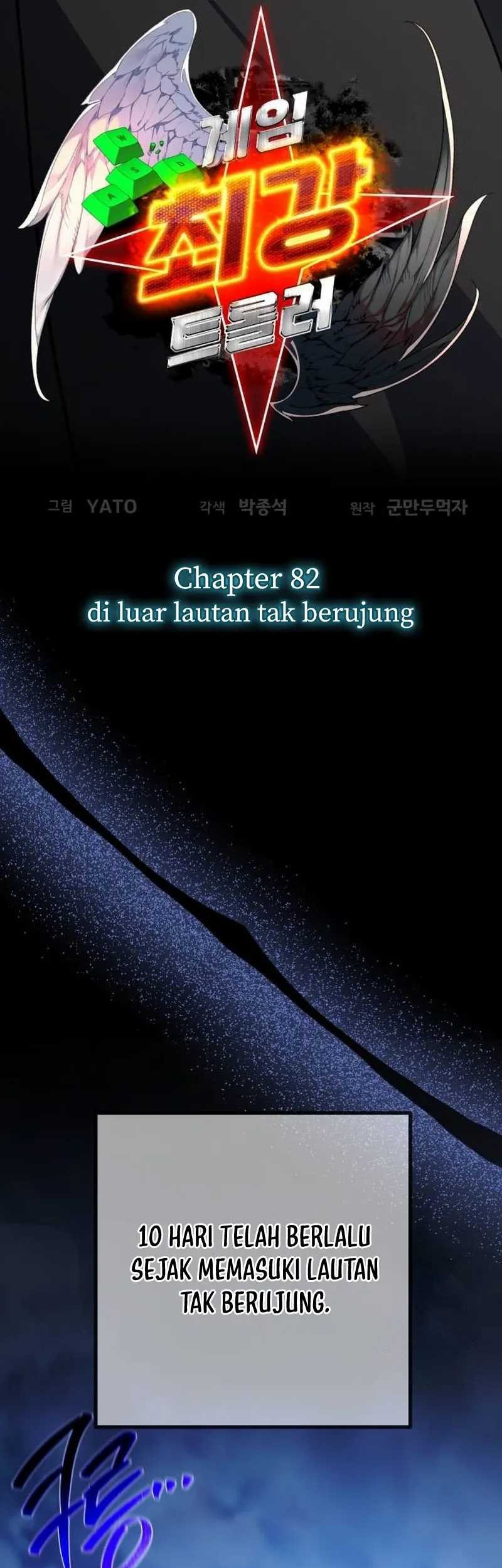 The Game’s Greatest Troll Chapter 82 - halaman 14