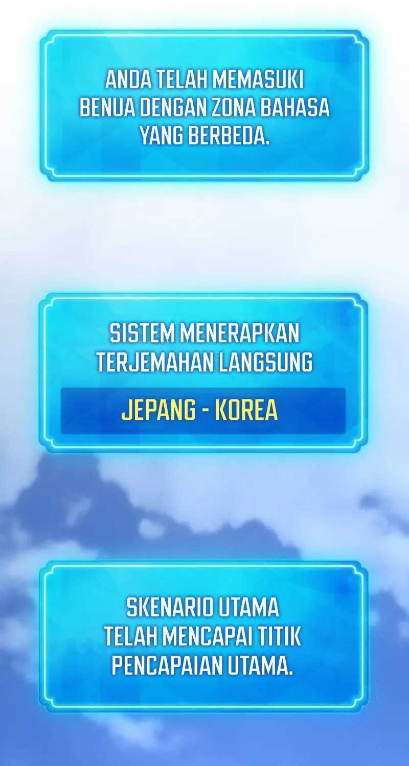 The Game’s Greatest Troll Chapter 82 - halaman 99