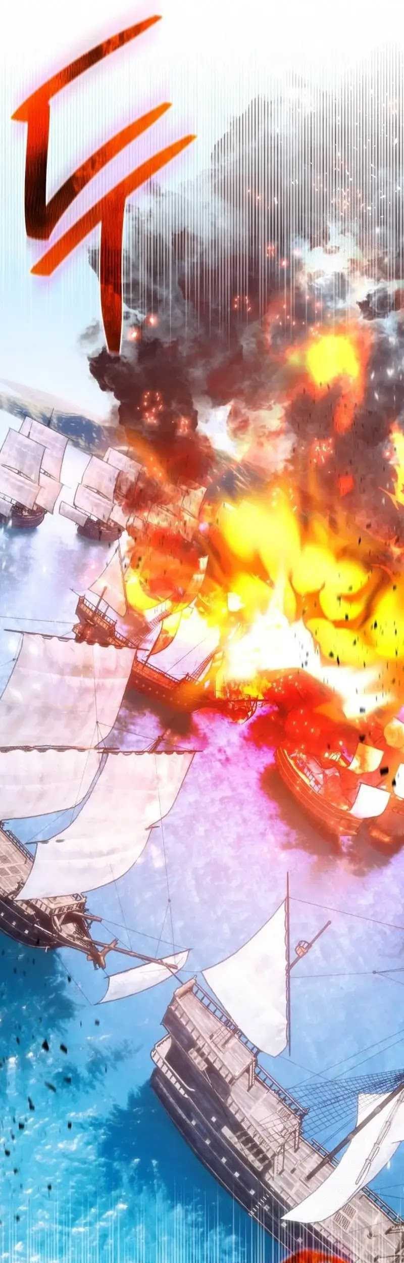 The Game’s Greatest Troll Chapter 83 - halaman 77