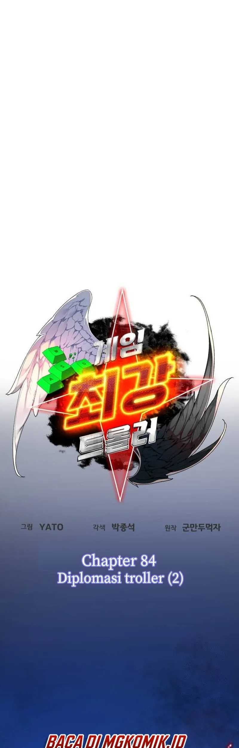 The Game’s Greatest Troll Chapter 84 - halaman 26